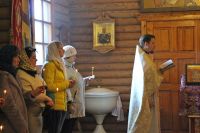 Многая лета!