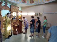 Многая лета!