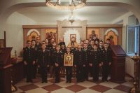 Многая лета!