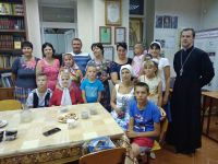 Многая лета!