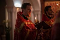 Многая лета!