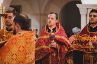 Многая лета!