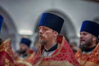 Многая лета!