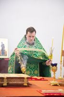 Многая лета!