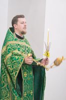 Многая лета!