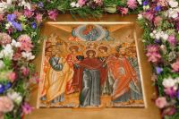 С Вознесением Господним!