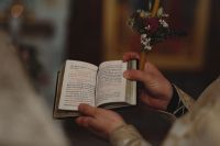 С Вознесением Господним!