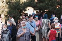 С праздником Святой Троицы!