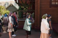 С праздником Святой Троицы!