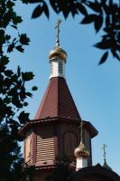 С праздником Святой Троицы!