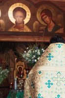 С праздником Святой Троицы!