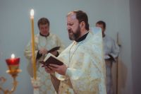 Многая лета!