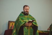 Многая лета!