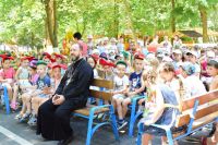 Многая лета!