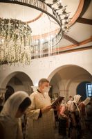 Преображение Господне