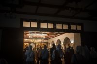 Преображение Господне