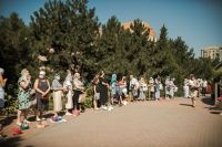 Преображение Господне