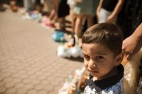 Преображение Господне