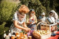 Преображение Господне