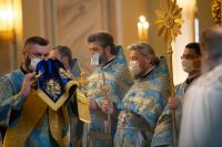 Поздравляем!