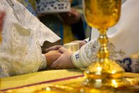 Поздравляем!