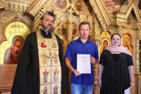 13-й выпуск в школе звонарей