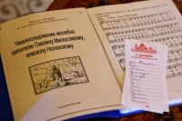 13-й выпуск в школе звонарей