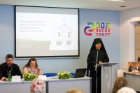 Пятилетие школы церковных звонарей