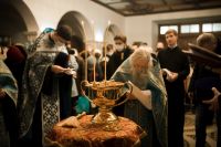 Водосвятный молебен