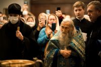 Водосвятный молебен