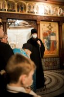 Водосвятный молебен