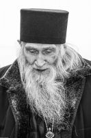 Водосвятный молебен