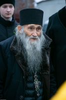 Водосвятный молебен