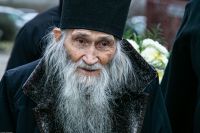 Водосвятный молебен