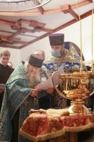 Водосвятный молебен