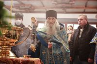 Водосвятный молебен