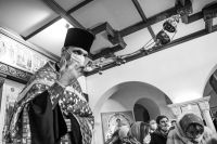 Водосвятный молебен