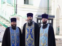 Многая лета!