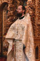 Многая лета!