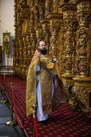 Многая лета!