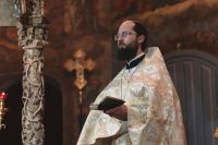 Многая лета!