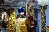 Многая лета!