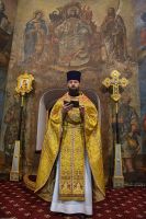 Многая лета!