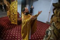 Многая лета!