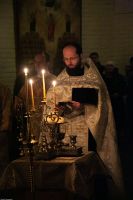 Многая лета!