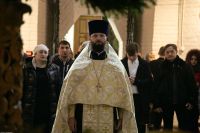 Многая лета!