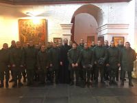 Многая лета!