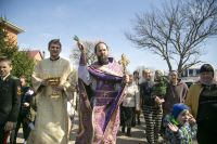 Многая лета!