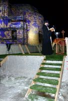 Праздник Богоявления