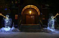 Праздник Богоявления